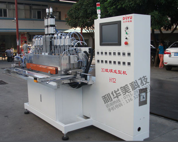 沖床機(jī)械手自動(dòng)化生產(chǎn)線(xiàn)經(jīng)濟(jì)實(shí)用